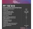 Фрезерный станок OASIS PF-150 Eco 10