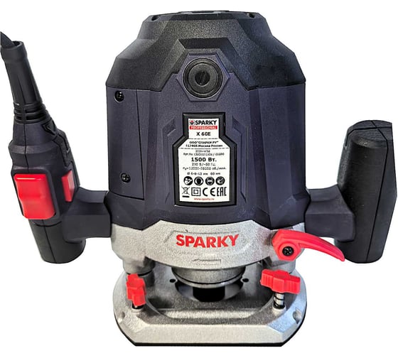 Фрезер SPARKY X 60E 13000151906