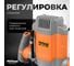 Фрезер AV Steel AV-RO 55/1200 CE AV-963710 3