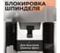 Фрезер AV Steel AV-RO 55/1200 CE AV-963710 4