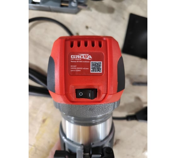Фрезер Grozatools iRT-800 multibase G1803