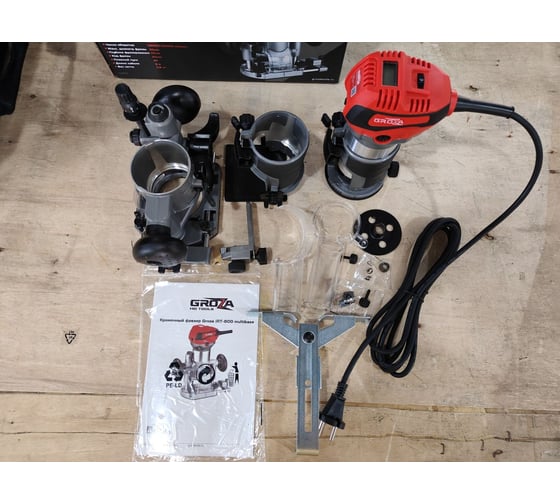 Фрезер Grozatools iRT-800 multibase G1803