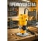 Фрезер MOLOT MMM 4090 в упаковка 1325608 ЦЗ-0095007744 2