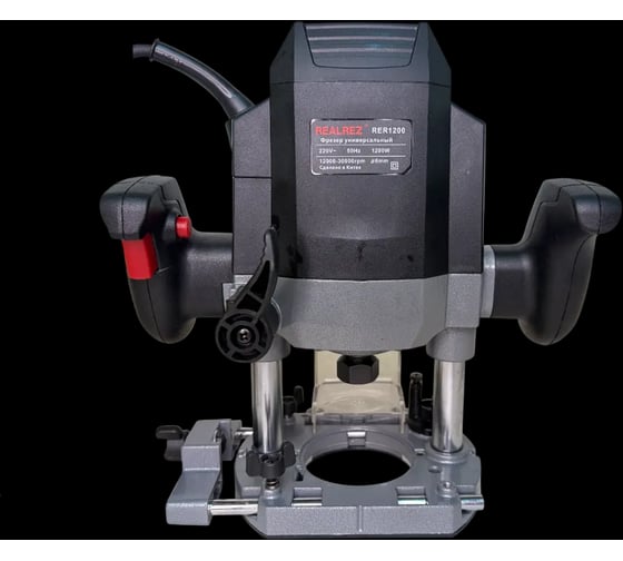 Фрезер универсальный REALREZ RER 1200 REZ-RER-1200