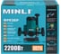 Фрезер сетевой MINLI 2200 Вт. цанга 12 мм, 9000-22000об/м, кор. / 60215 20