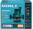 Фрезер сетевой MINLI 2200 Вт. цанга 12 мм, 9000-22000об/м, кор. / 60215 21