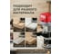 Фрезер WORTEX MM 5013-1 E MM50131E02618 ЦБ-0237363075 4