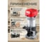 Фрезер WORTEX MM 5013-1 E MM50131E02618 ЦБ-0237363075 5