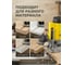 Фрезер MOLOT MMM 5012 MMM501200019 ЦВ-1552067528 4