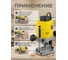 Фрезер MOLOT MMM 5012 MMM501200019 ЦВ-1552067528 5