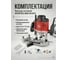 Фрезер WORTEX MM5519E00019 ЦБ-0024212547 6