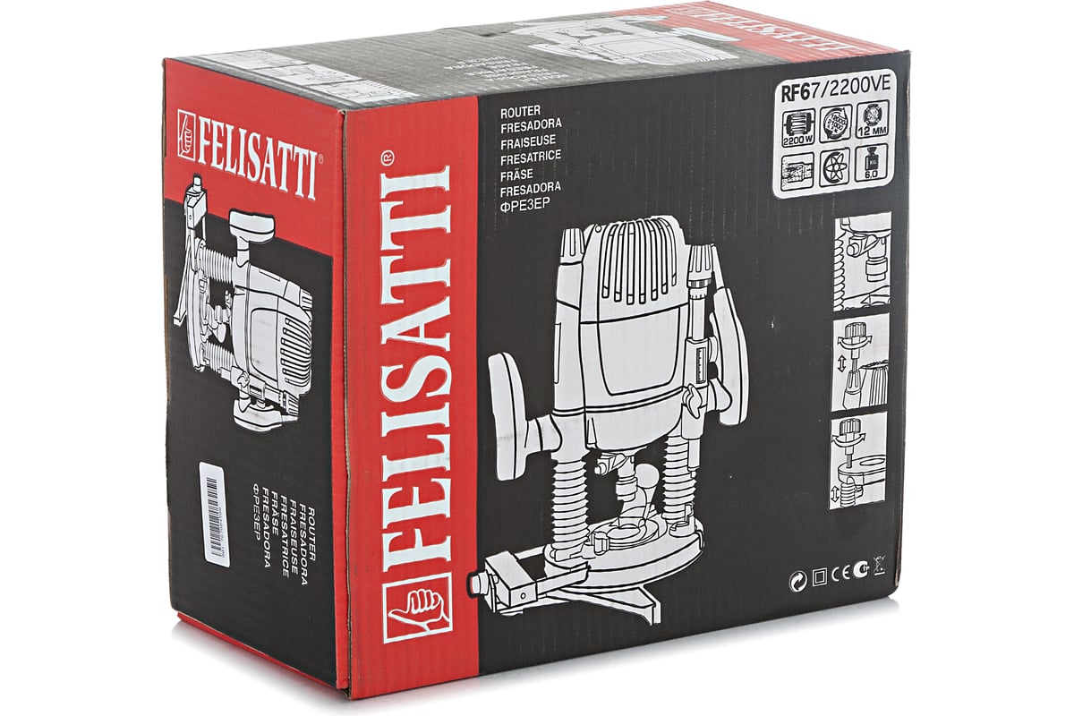 Универсальный столовый фрезер Felisatti RF67/2200VE 1170700100 ...