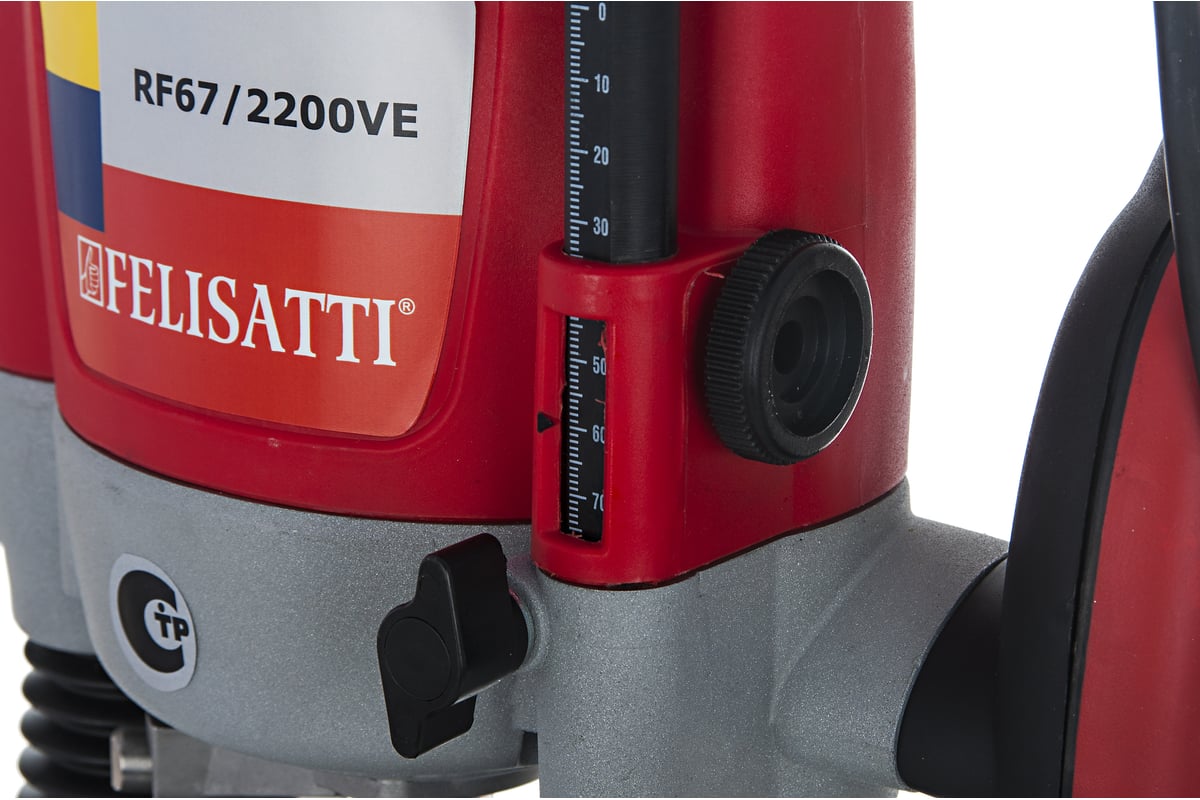 Универсальный столовый фрезер Felisatti RF67/2200VE 1170700100 ...
