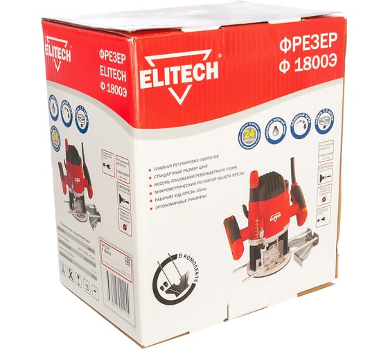 Фрезер ELITECH Ф 1800Э 179332