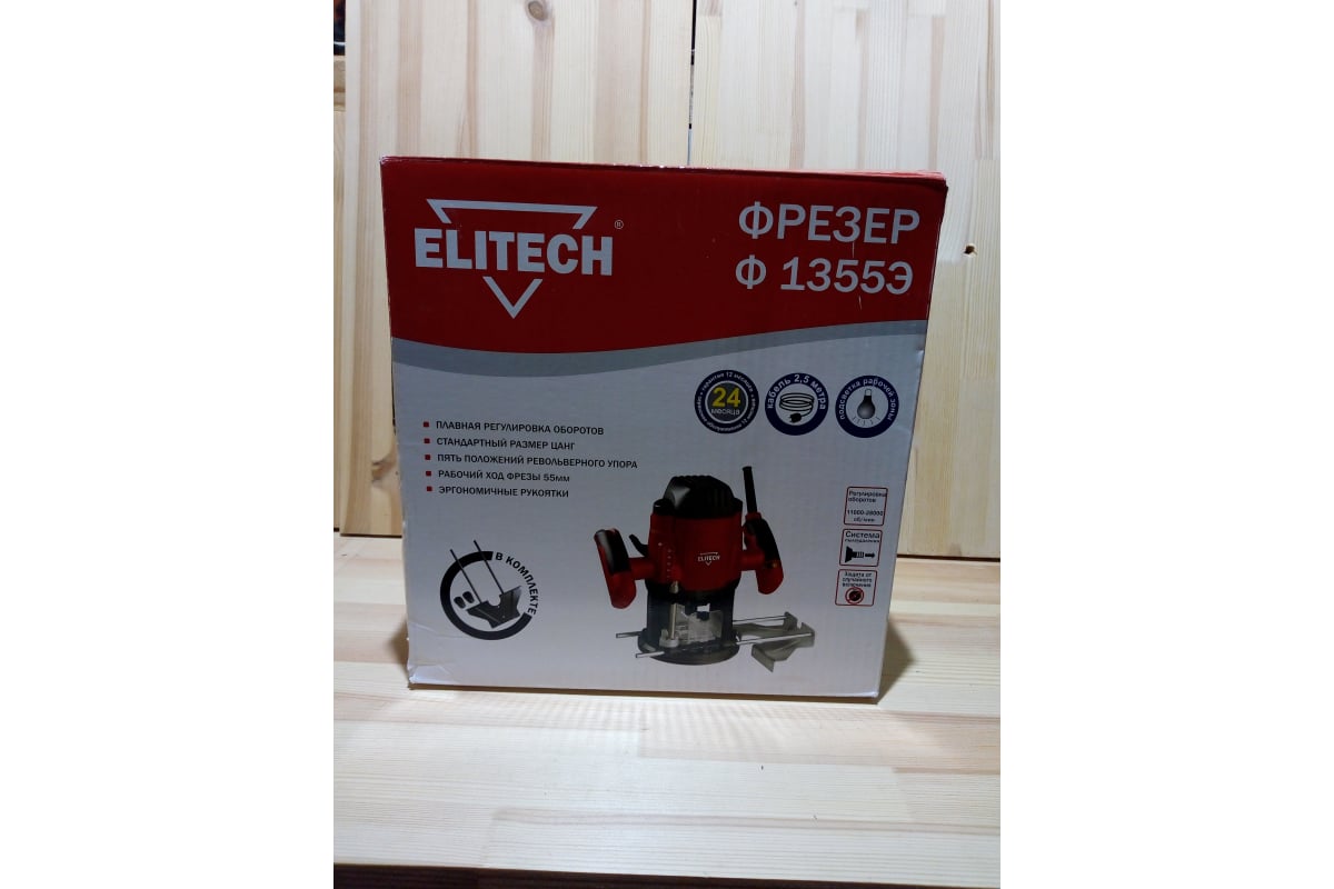 Пластина в стол для фрезера elitech 1800