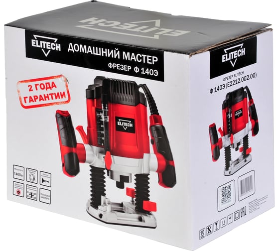 Фрезер Elitech Ф 140Э ДМ 202424