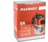 Электрический фрезер PATRIOT ER 130 150300130 7