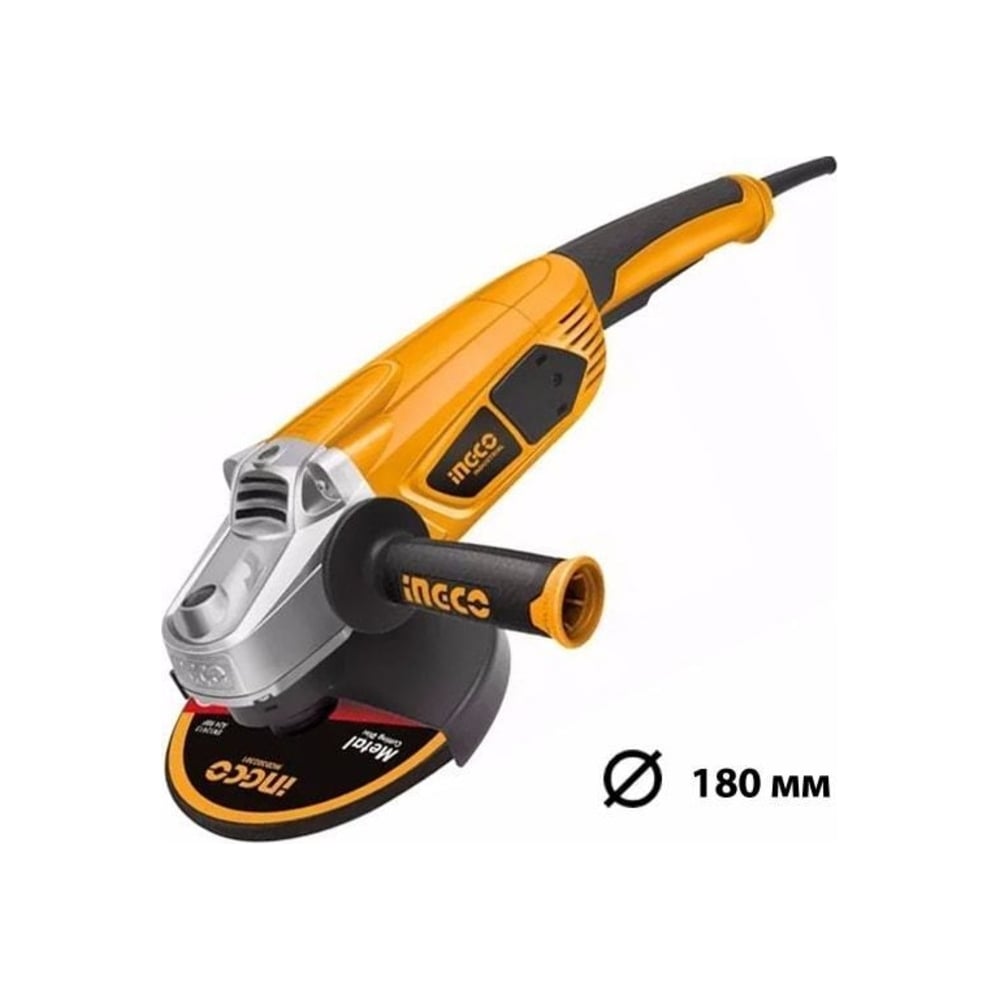 Угловая шлифовальная машина INGCO AG200018 - выгодная цена, отзывы ...