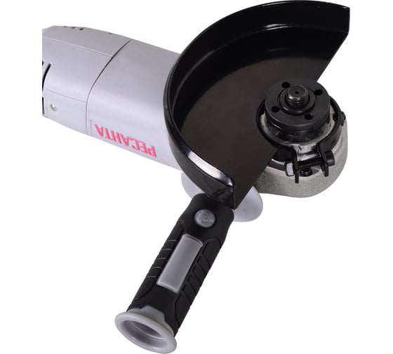 Углошлифовальная машина Ресанта УШМ-150/1300 75/12/6