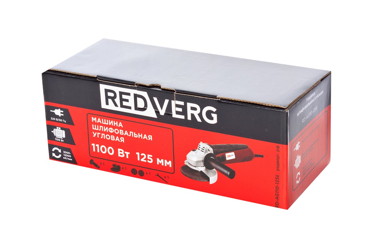 Угловая шлифовальная машина REDVERG RD-AG110-125E 6614290