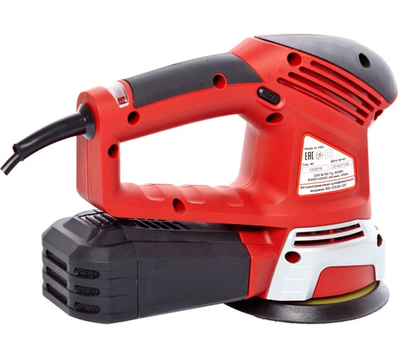 Эксцентриковая плоско-шлифовальная машина REDVERG RD-OS45-125 5022682