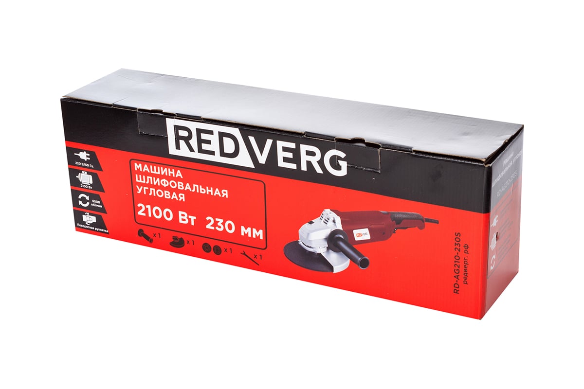 Угловая шлифовальная машина REDVERG RD-AG210-230S 6614292 - выгодная цена,  отзывы, характеристики, фото - купить в Москве и РФ