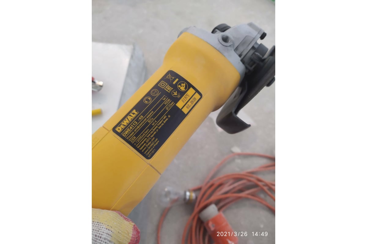 Углошлифовальная машина DEWALT DWE4113-KS