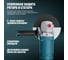 Угловая шлифмашина ALTECO agh 1500-150 heavy duty 61280 6