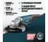 Угловая шлифмашина ALTECO agh 2600-230 s heavy duty 61289 2