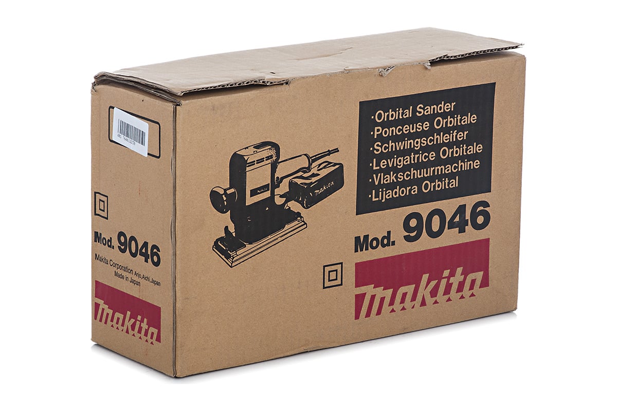 9046 makita deals