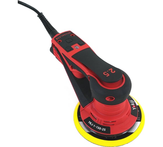 Шлифовальная ручная машинка YOKIJI 220V/50Hz, 350W, эксцентрик 2,5 мм YKJ-1-150-25