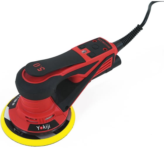 Шлифовальная ручная машинка YOKIJI 220V/50Hz, 350W, эксцентрик 5,0 мм YKJ-1-150-50
