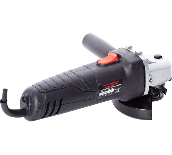 Углошлифовальная машина REDVERG Basic AG700-125 6622313