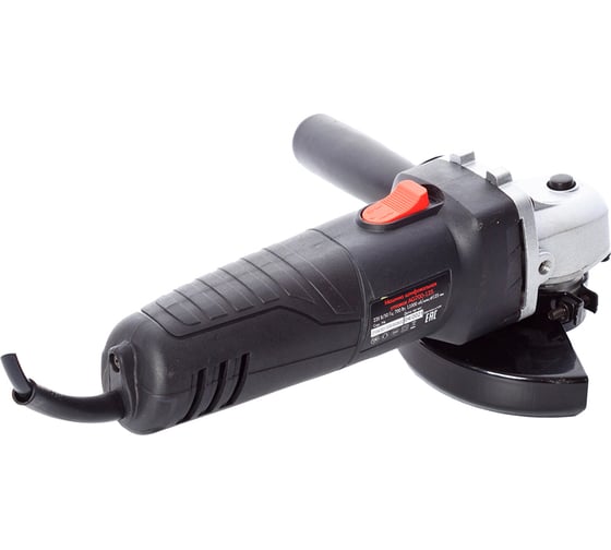 Угловая шлифмашина REDVERG Basic AG650-115 6622312