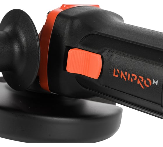 Угловая шлифмашина Dnipro-M GS-98 80588000