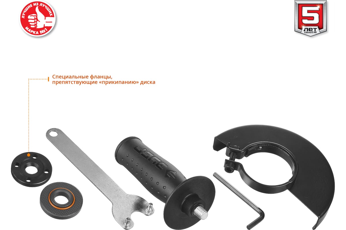 Углошлифовальная машина ЗУБР 125мм УШМ-125-1200 ЭМ3 - выгодная цена ...