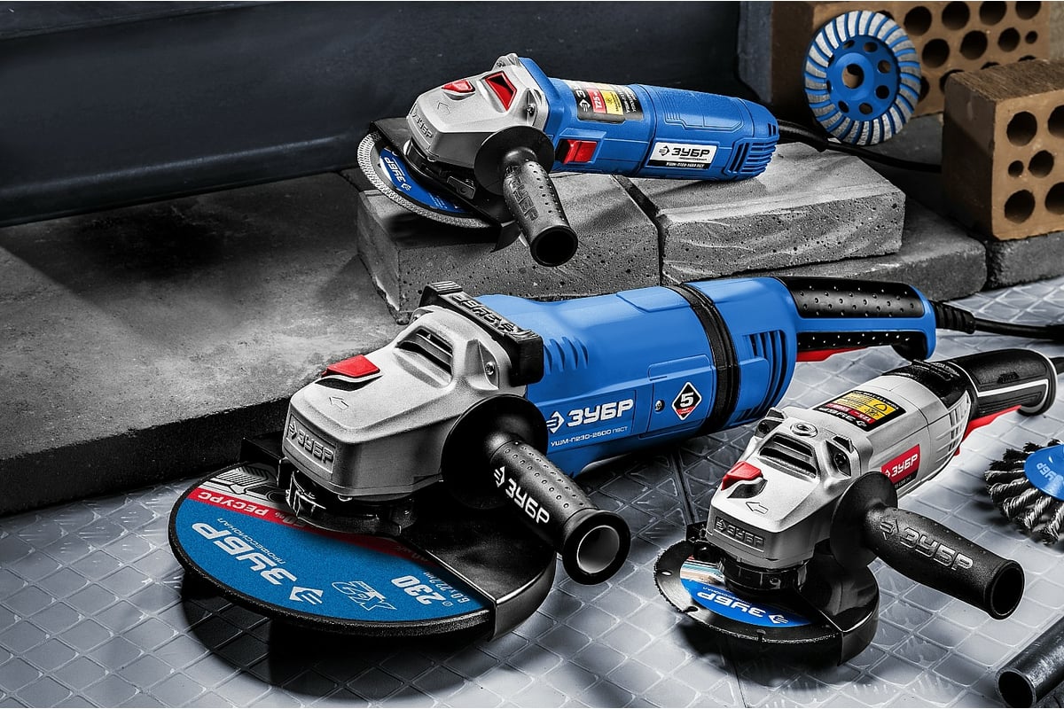 Углошлифовальная машина ЗУБР 125мм УШМ-125-1200 ЭМ3 - выгодная цена ...