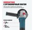 Угловая шлифмашина ALTECO Heavy Duty AGH 750-115 61281 10