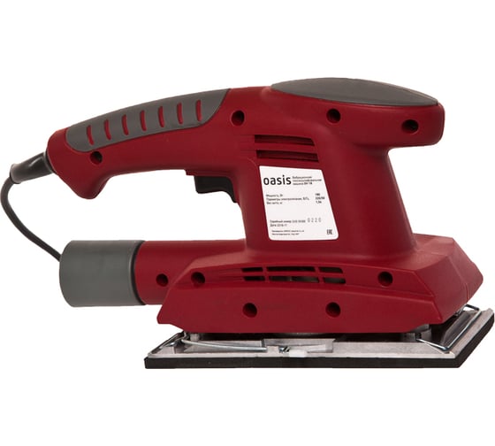 Вибрационная плоскошлифовальная машина Oasis GV-18 4640039480488