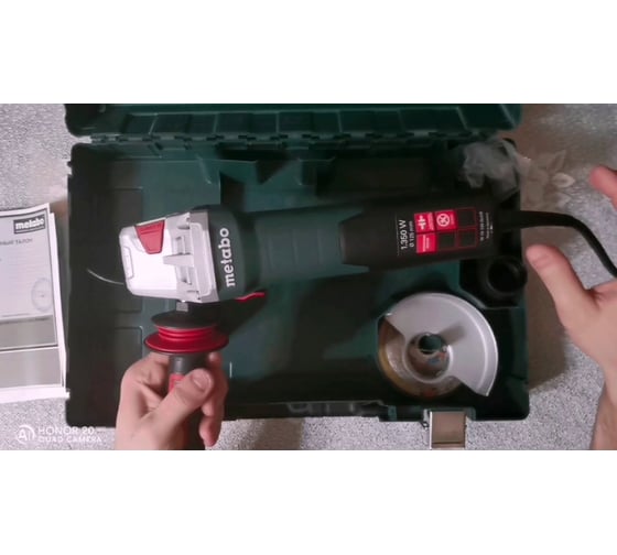 Угловая шлифмашина Metabo W 13-125 Quick 603627010