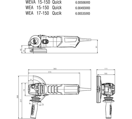 Угловая шлифмашина Metabo WE 17-150 Quick 150мм 601074000
