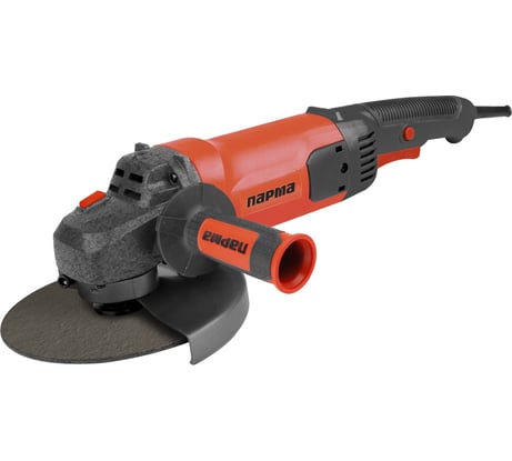 Шлифовальная машина Парма ушм-02-150/1600р 02.026.00019