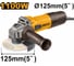 Угловая шлифовальная машина INGCO INDUSTRIAL 1100 Вт, 125 мм AG110028 2