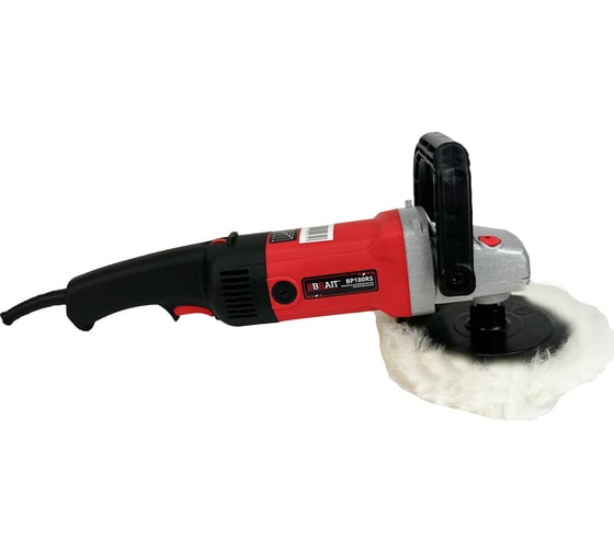 Шлифовальная полировальная машина BRAIT BP180RS PRO 21.01.173.088