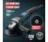 Угловая шлифовальная машина ALTECO ag 950-125 62175 2