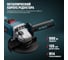 Угловая шлифовальная машина ALTECO ag 950-125 62175 5