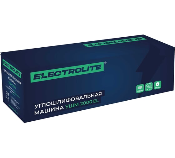 Угловая шлифовальная машина Electrolite 2000 EL 849