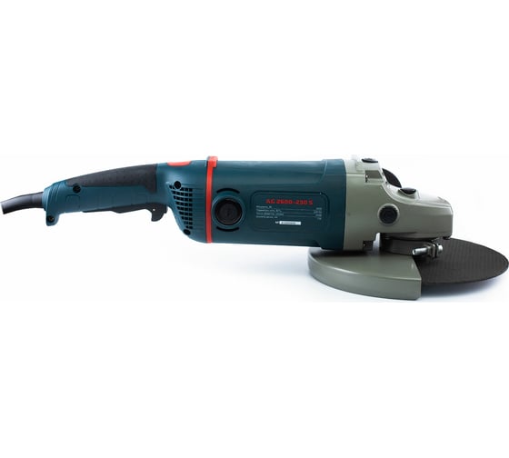 Угловая шлифмашина Alteco AG 2600-230 S 31046