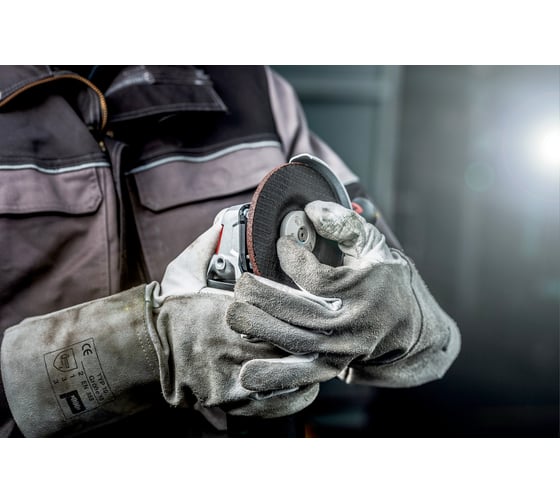 Угловая шлифмашина Metabo W 11-125 QUICK 603623000