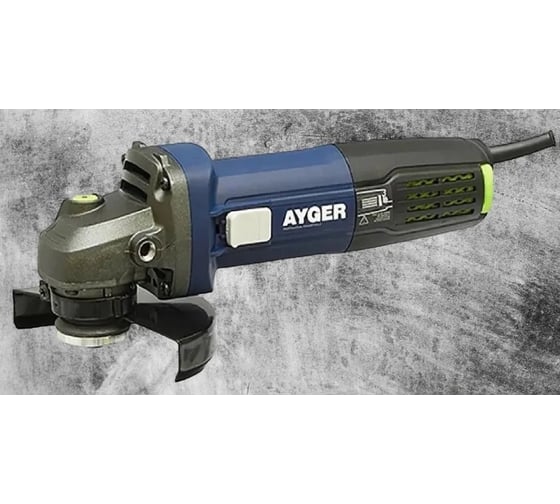 Углошлифовальная машина AYGER 1 шт AG1100